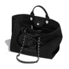 Chanel ★21SS new Deauville ★ Pearl is very elegant! - Image 4